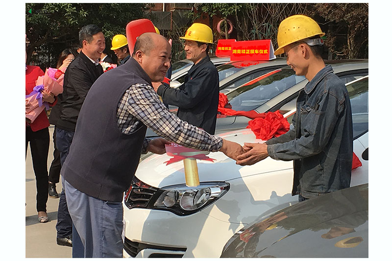 轎車獎勵員工，意在激勵有為