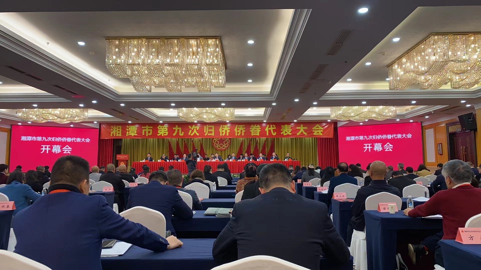 3月19日，公司參加了市第九次歸僑僑眷代表大會，董事長顏劍先生被評為先進個人。